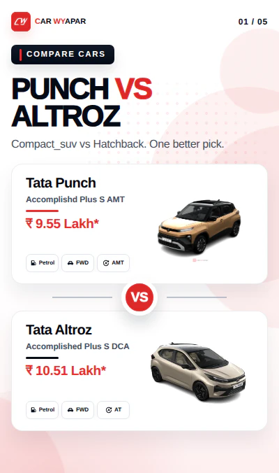 Punch Vs Altroz: Comparing the Siblings